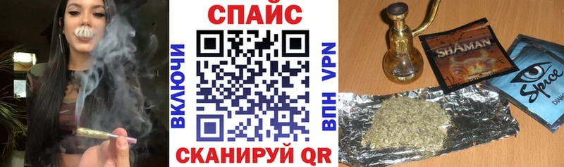 Бутират бутик  мега как зайти  Дальнереченск  цена наркотик 