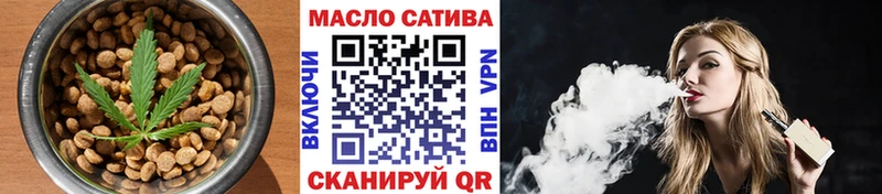 Canna-Cookies конопля Дальнереченск