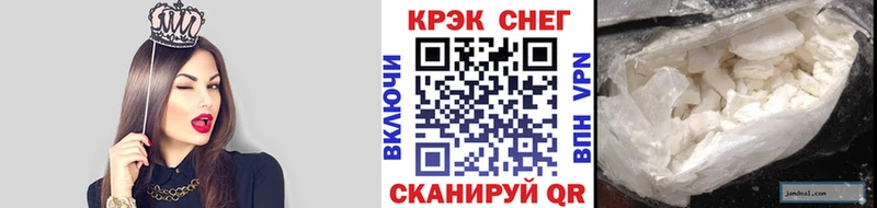 Cocaine Боливия  наркотики  Дальнереченск 