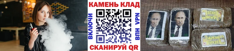 KRAKEN зеркало  Дальнереченск  ГАШИШ AMNESIA HAZE 