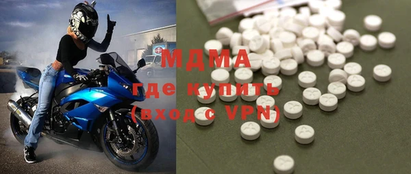 каннабис Михайловск