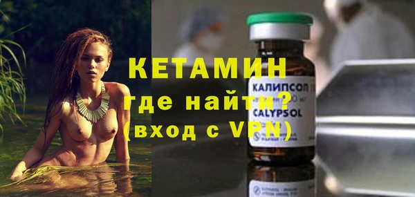 каннабис Михайловск