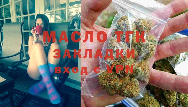 герыч Медвежьегорск