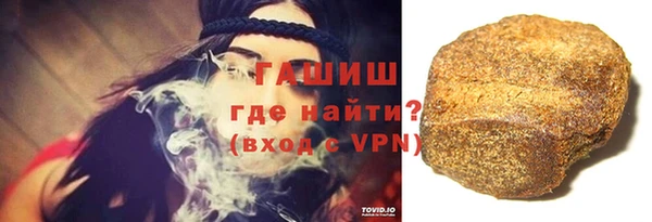 мефедрон мука Мегион