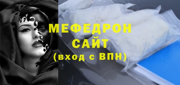 каннабис Михайловск