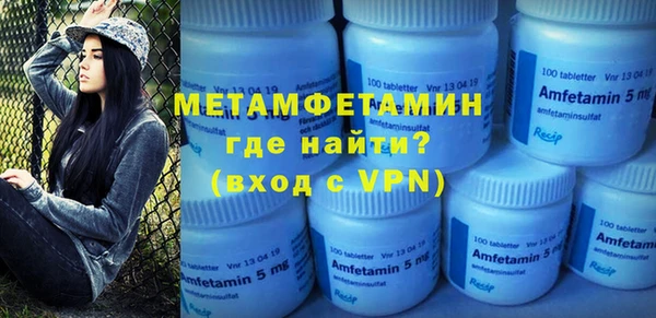 MESCALINE Михайлов