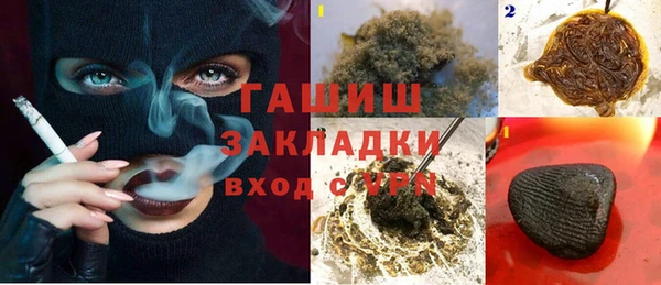 круглые Усмань