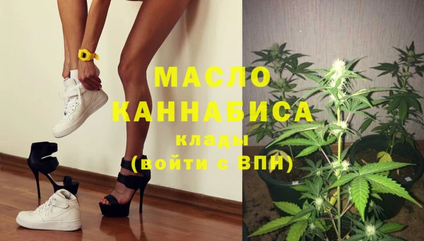 MESCALINE Алексин