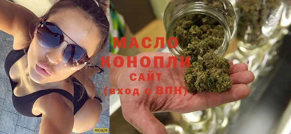 MESCALINE Михайлов