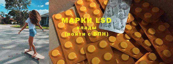 MESCALINE Михайлов