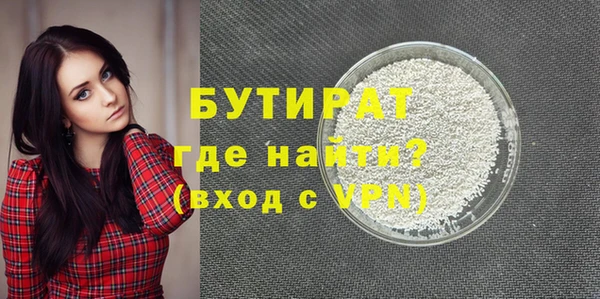 MESCALINE Михайлов