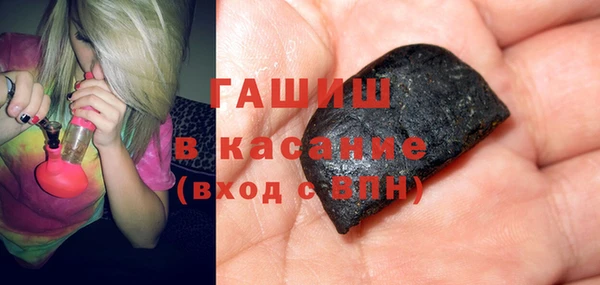 MESCALINE Михайлов