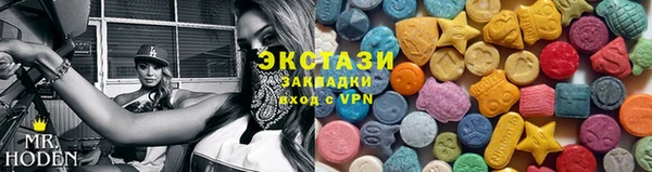 MESCALINE Михайлов