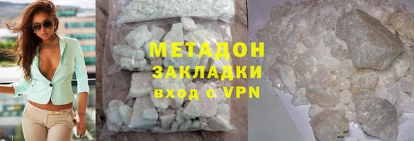 MESCALINE Михайлов