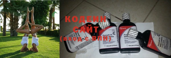 MESCALINE Михайлов