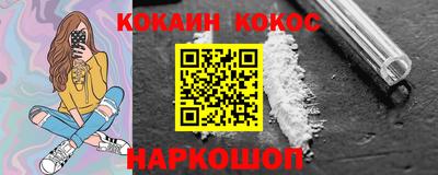 спиды Гусев