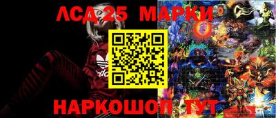 первитин Гусь-Хрустальный