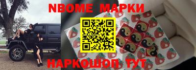 первитин Гусь-Хрустальный