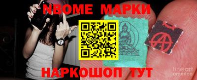 первитин Гусь-Хрустальный