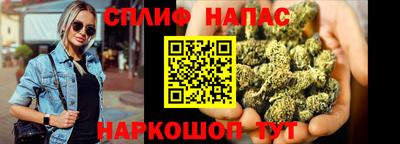 мдпв Гусиноозёрск