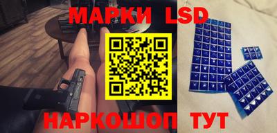 мдпв Гусиноозёрск