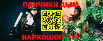 спиды Гусев