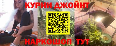 спиды Гусев