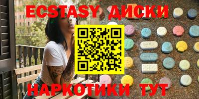 мдпв Гусиноозёрск