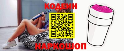 спиды Гусев