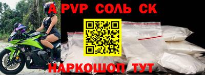 спиды Гусев