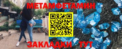 спиды Гусев