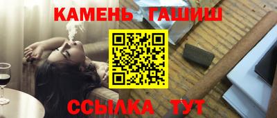 спиды Гусев