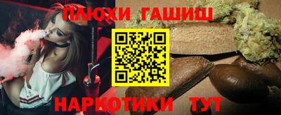спиды Гусев