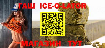 спиды Гусев