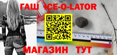 спиды Гусев