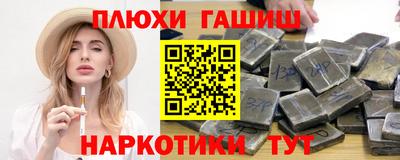 спиды Гусев
