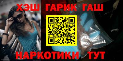 спиды Гусев