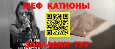 спиды Гусев