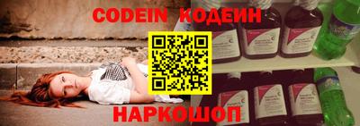 первитин Гусь-Хрустальный